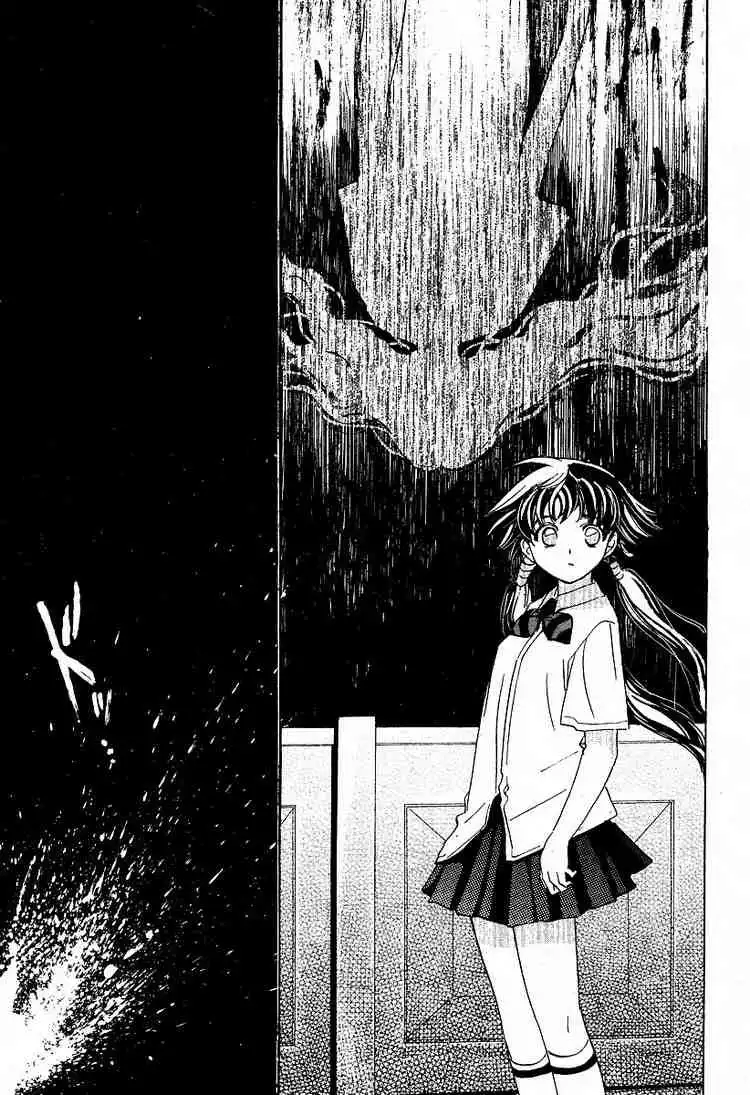 Higurashi no Naku Koro ni Kai - Utsutsukowashihen Chapter 2 23